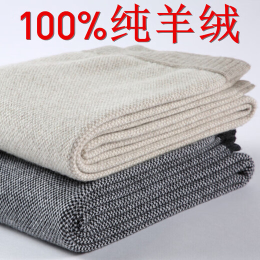 KING DEER Pure Cashmere Men's Large Size Thickened High Waist Warm Pants Women's Slim-fitting Autumn and Winter Underwear Wool Bottoming Cashmere Pants Men's Gray 2XL