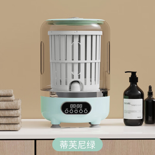 Xiaomi Buyi Trendy Life Appliances Wired Double Cup Laundry Cup New Installation-free Underwear and Sock Washing Machine Pearl White