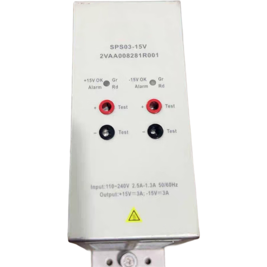 Xinji power supply module SPS03-15V +15V 3A -15V 3A