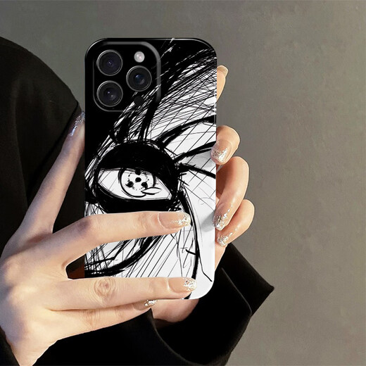 001 (ZHEJIANG001) Naruto mobile phone case suitable for iPhone15promax Xiaomi 14 Apple 13 Huawei mate60 Honor 100/vivoiqooneo9 Minato opporeno11se other mobile phone models film hard case-Sharingan