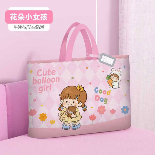 Yusenyi Kindergarten Quilt Storage Bag Children's Kindergarten Oxford Cloth Duffel Bag Learning Quilt Clothes Bag Waterproof Large 6*44m Suitable for Summer Thin Quilt Blanket Gift Flower Girl