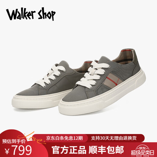 Zapatos de lona de longaglia para hombres 2025 Summer Nuevo estilo [tela transpirable seleccionada] Zapatos de hombres de lujo de lujo Soft Sole Board Casual For Men Gray 42