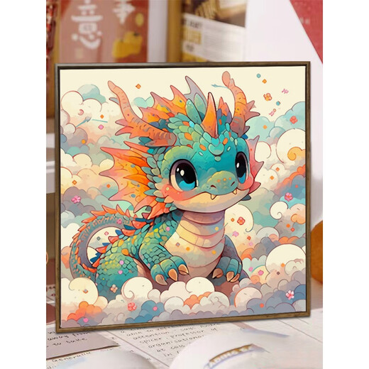 Das Jahr des Drachen ist schwierig.