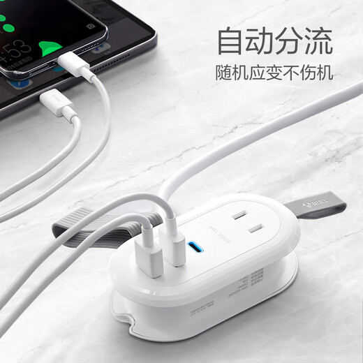 BULL travel plug socket New National Standard Compact Portable Mini Power Strip USB Power Strip Type-C Fast Charging 20W Fast Charging C Port + Strong Power | New National Standard Three-pin Plug