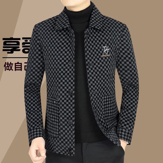 BASLAUR high-end men's autumn woolen jackets for young and middle-aged men's woolen jackets autumn and winter loose version fashion new black XL 115-130Jin Jin is equal to 0.5 kg