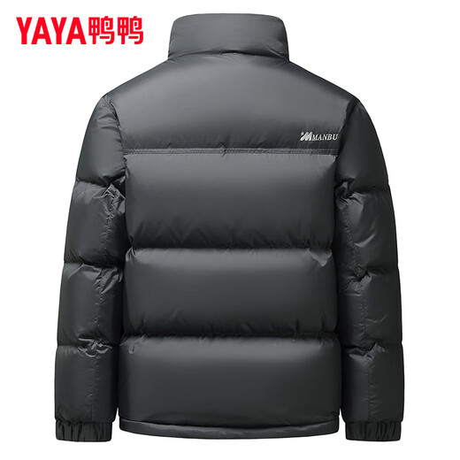 YAYA Down Jacket Men's 2025 Winter New Fashion Stitched Stand Collar Versatile Short Duck Down Thickened Warm Jacket HG Olive Brown XL