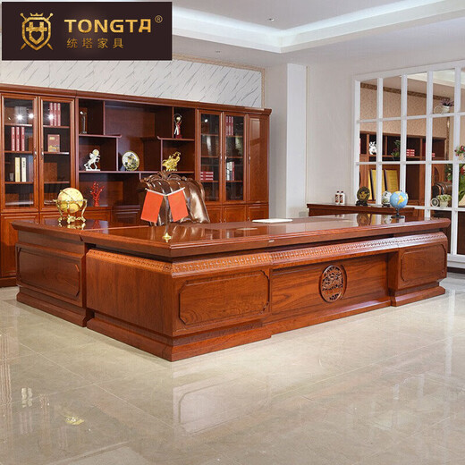 Tongta new Chinese style solid wood desk boss desk and chair pear wood solid wood leather president desk chairman office executive desk 2.8 meters boss desk