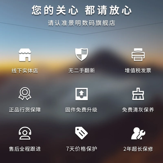 FUJIFILM XF35mm F1.4 R standard fixed focus portrait and landscape lens official standard