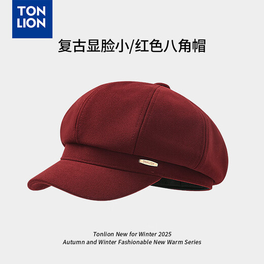 Tang Lion (TonLion) red beret women's autumn and winter British style casual retro all-match fashion face little painter hat octagonal hat black