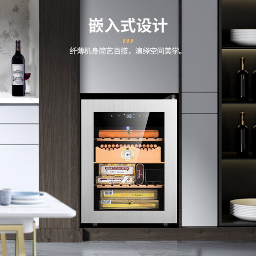 Shantou Lincun 90C electronic temperature controlled humidifying cigar cabinet small mini household refrigerator refrigerator ice bar wine cabinet silver