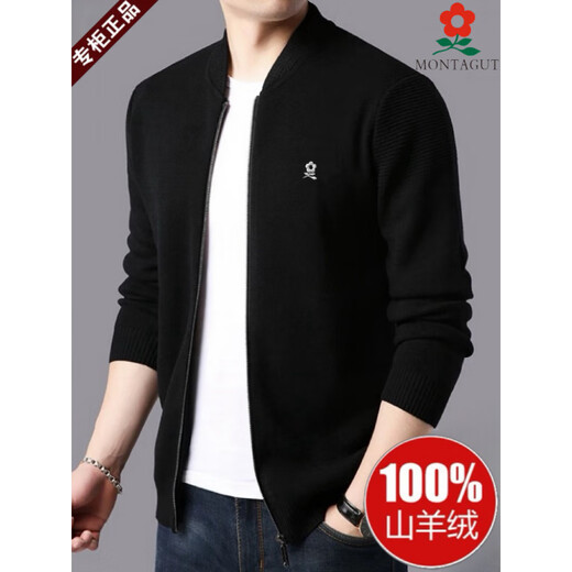 Montagut French Montagut men's cashmere sweater high-end knitted wool cardigan middle-aged jacket autumn and winter coat 9877 dark gray 3XL 185 recommended 170-185 Jin Jin is equal to 0.5 kg