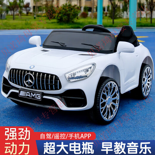 No Angel children's electric car imitates Mercedes-Benz electric car for boys and girls, can sit two children, remote control baby four-wheel stroller, red + four-wheel drive + leather seat + soft wheels + 12V7A battery
