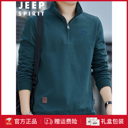 JEEP SPIRIT high-end heavyweight pure cotton Henry collar sweatshirt long-sleeved shirt men's spring and autumn American casual bottoming men's shirt trend SS7285 dark green baseball collar regular M recommended 100-120Jin Jin equals 0.5 kg