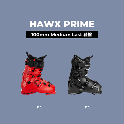 ATOMIC42 ski new Atomic double-board ski shoes men's HAWX MAGNA80/100 2526 HAWX MAGNA 100 25.5 shoe size (39-40)