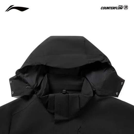Li Ning (LI-NING) outdoor CF traceable three-in-one jacket men's 25 autumn and winter plus velvet warm and water-repellent hiking windbreaker AWBV113