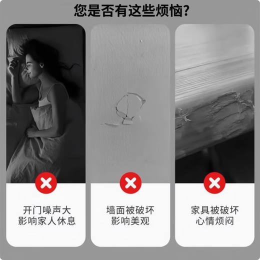 Transparent silicone anti-collision strip, silent mat, sweeper, refrigerator door sticker, door handle, table coffee table, children's anti-collision protection sticker, traceless sticker, environmentally friendly countertop anti-collision sticker, silicone sticker, 10 pack, universal, 63*10*2mm