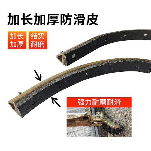 Anke foot buckle climbing pole foot buckle electric cement telegraph pole foot buckle thickened type national standard electrician foot buckle pole climber 400 type 12-15 meters pole