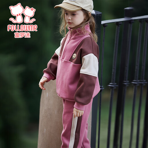 Fuluo Mi Girls Suit Winter Casual Color Block Top and Velvet Sweatpants Two-piece Set Children's Versatile Winter Clothes Pink 130