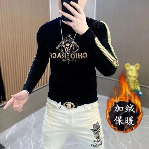 BG GLAMURB luxury brand T-shirt men's long-sleeved jacquard 2025 new sweatshirt men's casual slim bottoming shirt black regular L