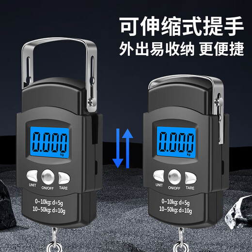50kg portable electronic scale with tape measure, rechargeable portable scale, crane scale, express scale, luggage scale, fishing scale, Chinese unit/battery model/with tape measure