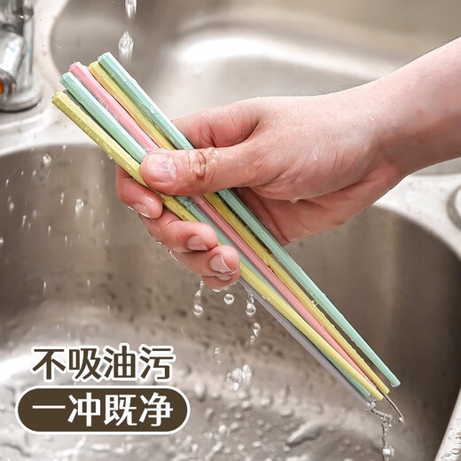 马卡龙合金筷子一人一筷日式高颜值耐高温高档家用筷子 TP食品级【耐高温】+不变形 A组-五色-5双【一人一筷】