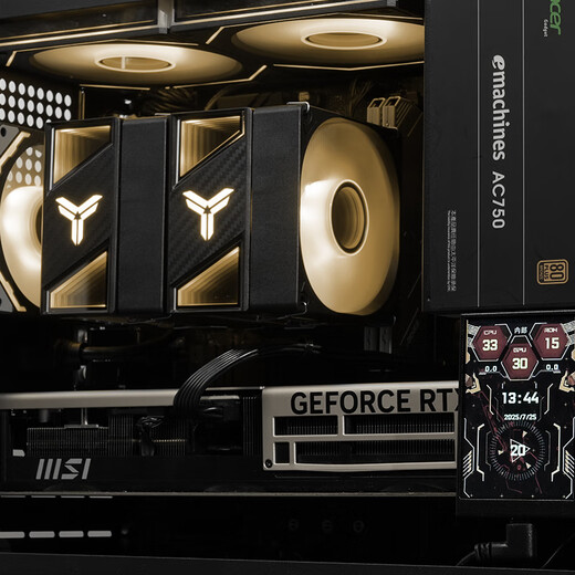 MSI AMD new product Ryzen R5 9500F/RTX5070/5060Ti/5060 graphics card e-sports Delta game DIY host assembly computer design rendering desktop complete machine configuration three丨9500F/5060Ti