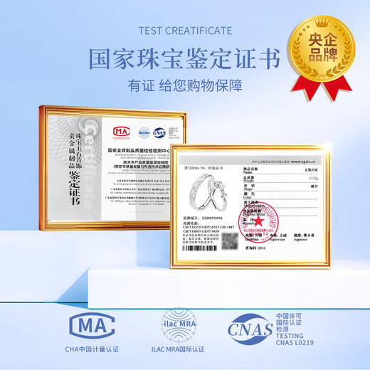 Chinese gold and silver rings, couple rings, high-end living rings, Chinese Valentine's Day gifts for girlfriend and wife, birthday gifts, pure silver snow mountain rose rings