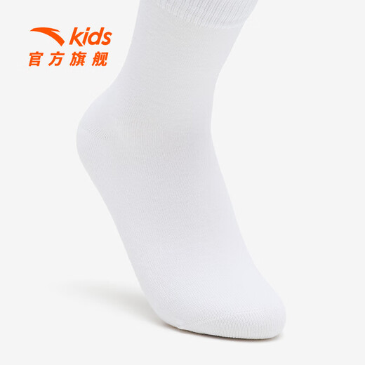 ANTA children's long socks for men, women and older children 2025 autumn and winter new style comfortable and skin-friendly combed cotton sports socks for middle and older children white-1 13 years and above (2XL)