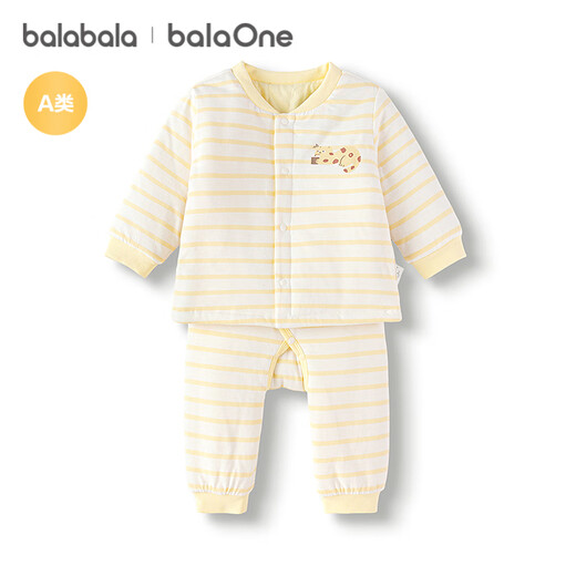 巴拉巴拉balaOne婴儿套装宝宝睡衣男女童长袖家居服2025夹棉208425134202