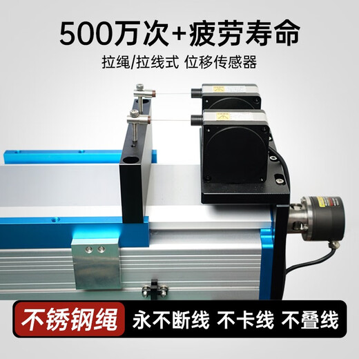 Linear cable displacement sensor Brat cable encoder electronic ruler explosion-proof and waterproof micro analog quantity regular model 4-20mA/0-5V/0-10V please note 1 meter