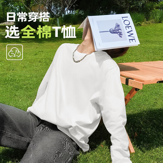 Baleno pure cotton long-sleeved T-shirt men's base layer spring and autumn white men's loose casual basic autumn and winter tops