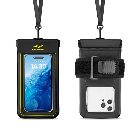 He Jiagong mobile phone waterproof bag with touch screen for taking pictures, swimming, diving, rafting, arm hanging, sealed rain bag, snorkeling waterproof, black