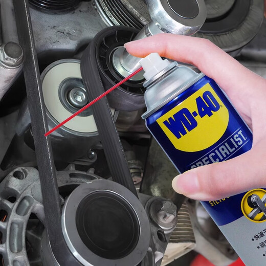 WD-40 Special-purpose high-efficiency silicone lubricant, plastic and rubber parts linkage device, tool, cable, slide, track, valve, lock, maintenance, car belt strip, aging plastic lubricant spray, high-efficiency silicone lubricant 852136 2 bottles