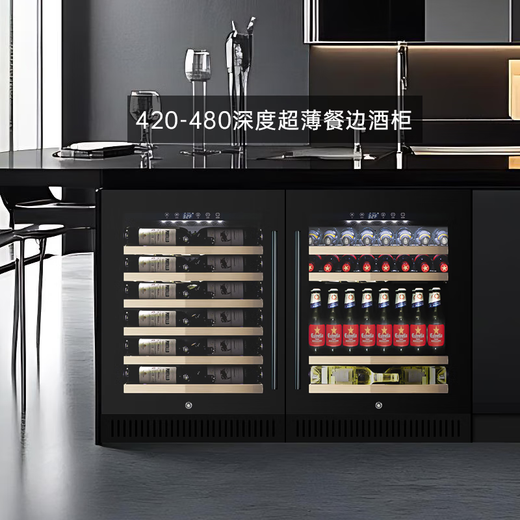 DBERLAN 420 ultra-thin dining side built-in red wine cabinet constant temperature wine cabinet tea beverage refrigerator living room home under-counter 420 deep glass door wine cabinet + ice bar combination 200L