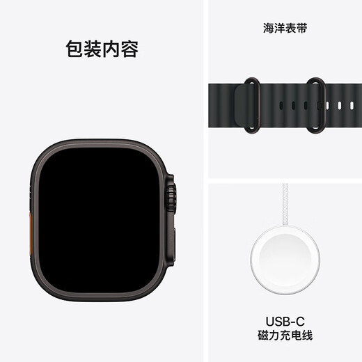 Apple/Apple Watch Ultra3 Smart Watch Honeycomb Model 49mm Black Titanium Case Black Ocean Strap-China Unicom Subsidy