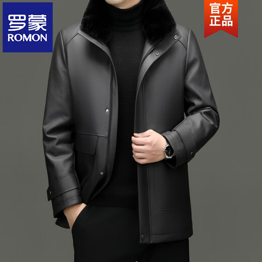 ROMON's new winter fashionable simulated leather jacket with fur collar for men, high-end thickened warm leather jacket, windproof leather jacket, gray M 170