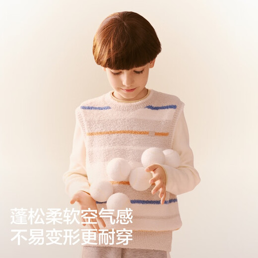 蕉内小热皮302++儿童半边绒背心男女童宝宝保暖可外穿可机洗大童毛衣 好运红撞色条纹 140