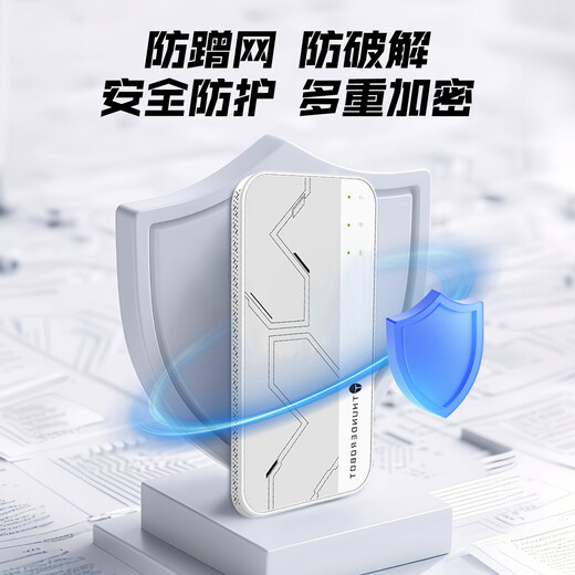 Thor Black Warrior portable wifi6 2025 new wi-fi no need to pre-store Unicom Telecom Dual Netcom 3000 mAh battery model ultra-long battery life portable high-speed accompanying network Thor's first WiFi6 card-free battery version-Thor Wind