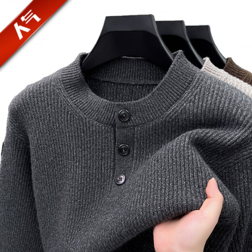 GOLDLION G+ needle Henry collar thickened sweater for men in winter new middle-aged color fashionable pullover bottoming sweater for men light gray 17307 M 48 recommended weight 100-125Jin Jin equals 0.5 kg
