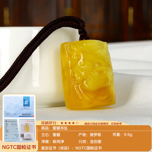 Carol auxiliary first title ring, beeswax pendant for men and women, gold twisted honey carving, natural amber pendant, unique gift