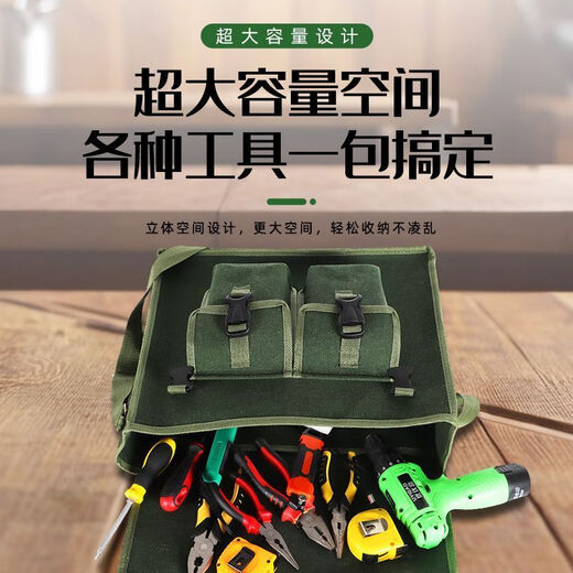 Vinoa canvas tool bag electrician bag repair and installation multifunctional canvas carpentry site bag thickened wear-resistant shoulder bag wear-resistant and tear-resistant canvas mini bucket bag 30*26*10m thickened encrypted wear-resistant and tear-resistant canvas