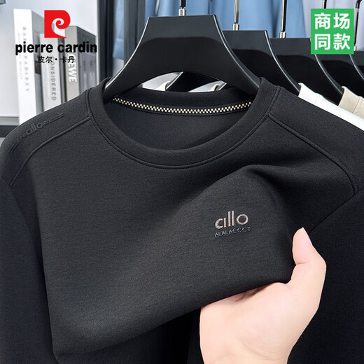 Pier Cardin Light Light Luxury Color sólido Sweinshirt para hombres Camiseta de manga larga 2025 Spring and Autumn Nueva camisa de base superior informal