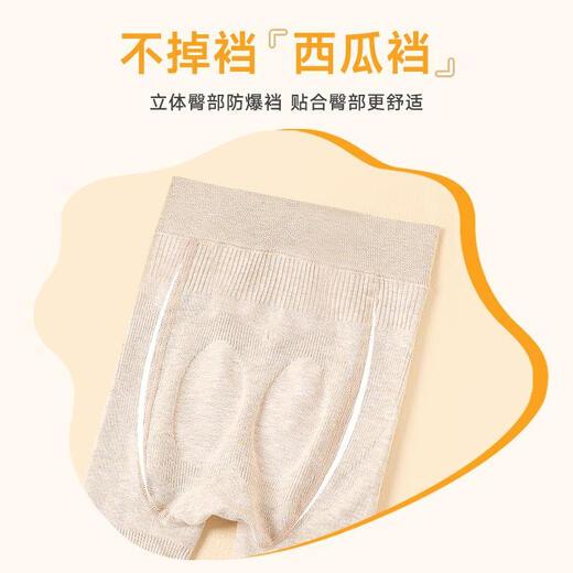 Thin velvet, non-pilling, children's pantyhose with leggings, white cotton outer leggings for girls, spring and autumn vertical stripes for small feet, white + white 2 pairs, 13 years old and above (2XL) 140-155CM