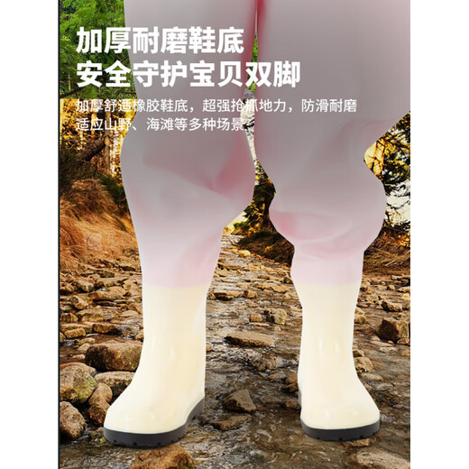 Children's waders, waterproof, sea-going equipment, kindergarten sand play suit, one-piece rain boots and rain pants, one-piece fish catching girl, children's cute cat overalls, sweet pink 23_shoe inner length 15.5