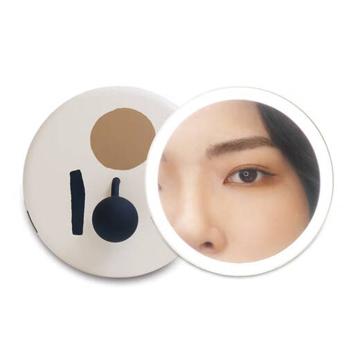 He Jiangong MUID handheld makeup mirror portable charging portable led makeup mirror with light for girls, apricot white, stepless dimming + light lock key + mirror silicone cover