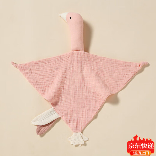 Jingmengyuan crumpled cloth soothing napkin baby can chew the doll sleep baby put to sleep pure cotton gauze little swan hand puppet Rouge Red (Goose) 1 piece