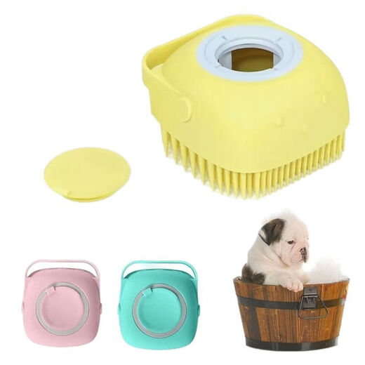 Pet bath brush, dog massage brush, bath artifact, silicone pet bath brush for dogs and cats, a bath brush