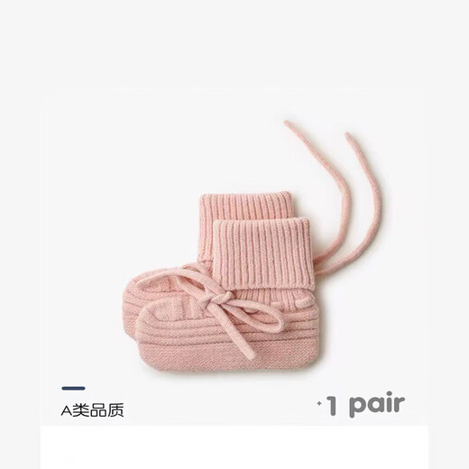 Baby socks autumn and winter new ins style baby woolen socks for men and women, spring and autumn newborn soft warm socks woolen shoes - Turmeric 1-3 years old M (recommended foot length 12-14cm)