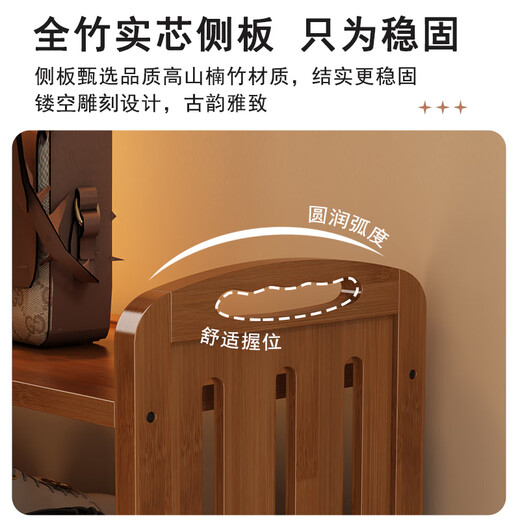 Sizhuge simple bamboo shoe rack multi-layer household doorway storage rack small narrow shoe rack indoor shoe cabinet for rental housing brown 5 layers 80 stable load-bearing