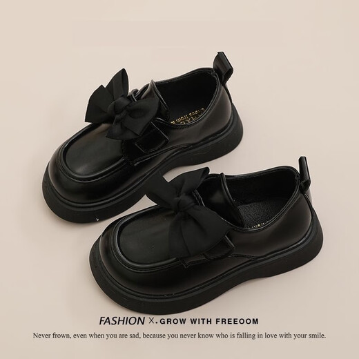 G.duck2025 Xiaoxiangfeng girls children's princess leather shoes new children's shoes spring and autumn girls spring single shoes baby British dark brown upgraded version 27 inner length 16.6 cm